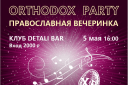 ORTHODOX PARTY