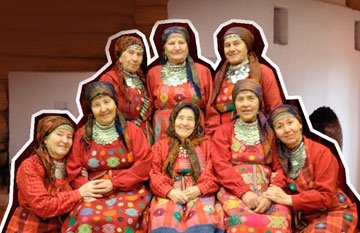 Бабушки из Бураново