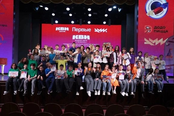 &Pcy;&ocy;&lcy;&ucy;&fcy;&icy;&ncy;&acy;&lcy; &Lcy;&icy;&gcy;&icy; &Kcy;&Vcy;&Ncy; "&Tcy;&yucy;&mcy;&iecy;&ncy;&softcy;"