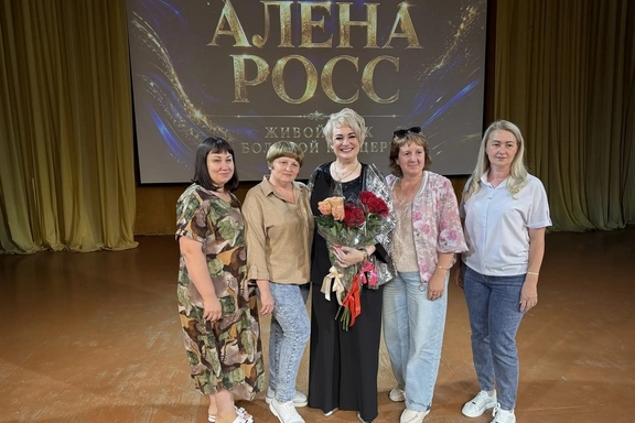 &Kcy;&ocy;&ncy;&tscy;&iecy;&rcy;&tcy; &laquo;&Acy;&lcy;&iecy;&ncy;&acy; &Rcy;&ocy;&scy;&scy;&period; &CHcy;&iecy;&rcy;&ncy;&acy;&yacy; &scy;&mcy;&ocy;&rcy;&ocy;&dcy;&icy;&ncy;&acy;&raquo;