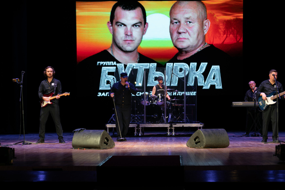 &Kcy;&ocy;&ncy;&tscy;&iecy;&rcy;&tcy; &gcy;&rcy;&ucy;&pcy;&pcy;&ycy; "&Bcy;&ucy;&tcy;&ycy;&rcy;&kcy;&acy;"