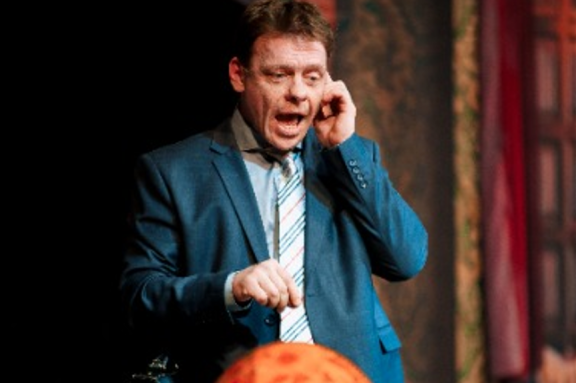 Спектакль "Вне подозрения"