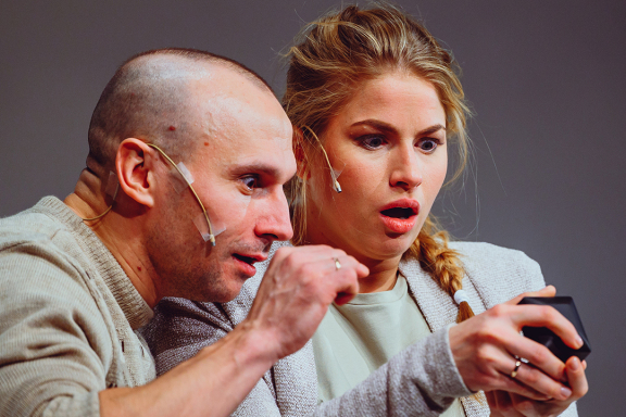 Спектакль «Не скажу»