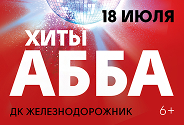 &KHcy;&icy;&tcy;&ycy; A&bcy;&bcy;&acy;
