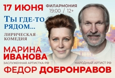 &Scy;&pcy;&iecy;&kcy;&tcy;&acy;&kcy;&lcy;&softcy; "&Tcy;&ycy; &gcy;&dcy;&iecy;-&tcy;&ocy; &rcy;&yacy;&dcy;&ocy;&mcy;"