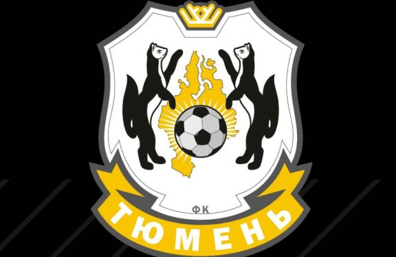 ФК "Тюмень" – ФК "Ленинградец"