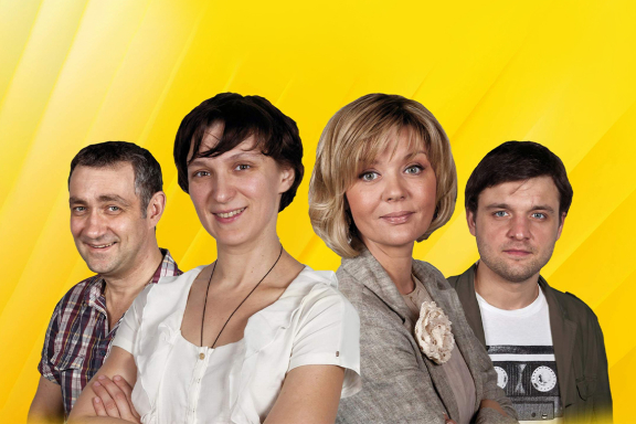 Именины Валентины