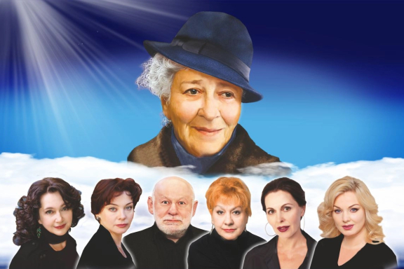 &Rcy;&acy;&ncy;&iecy;&vcy;&scy;&kcy;&acy;&yacy;&period; &Ocy;&dcy;&icy;&ncy;&ocy;&kcy;&acy;&yacy; &ncy;&acy;&scy;&mcy;&iecy;&shcy;&ncy;&icy;&tscy;&acy;