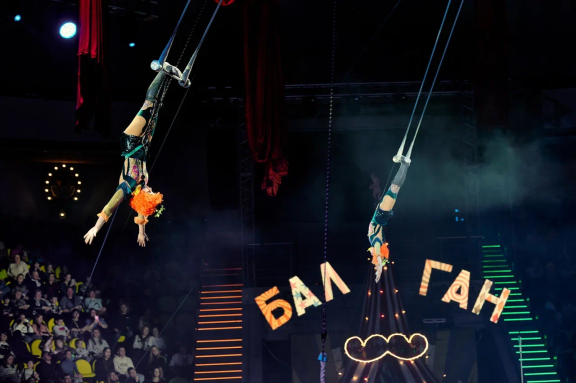 &Bcy;&acy;&lcy;&acy;&gcy;&acy;&ncy;