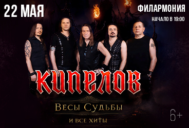 &Kcy;&icy;&pcy;&iecy;&lcy;&ocy;&vcy;