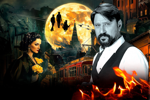 Спектакль «Мастер и Маргарита»