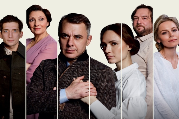 &Scy;&pcy;&iecy;&kcy;&tcy;&acy;&kcy;&lcy;&softcy; &laquo;&Ocy;&scy;&iecy;&ncy;&ncy;&icy;&jcy; &rcy;&ocy;&mcy;&acy;&ncy;&raquo;