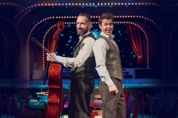 Хулиган и классик