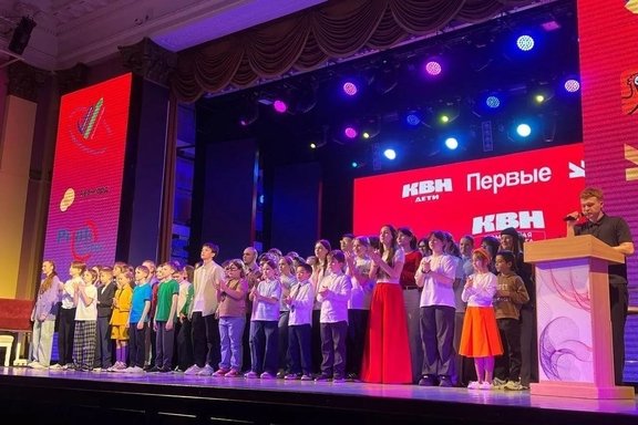 &Fcy;&iecy;&scy;&tcy;&icy;&vcy;&acy;&lcy;&softcy; &dcy;&iecy;&tcy;&scy;&kcy;&icy;&khcy; &kcy;&ocy;&mcy;&acy;&ncy;&dcy; &Kcy;&Vcy;&Ncy;