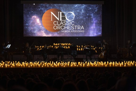 Neo Classic Orchestra. Мировые хиты Неоклассики при свечах