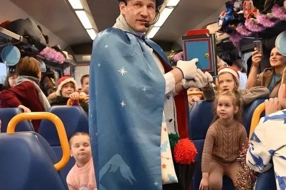 &Ncy;&ocy;&vcy;&ocy;&gcy;&ocy;&dcy;&ncy;&icy;&jcy; &ecy;&kcy;&scy;&pcy;&rcy;&iecy;&scy;&scy;