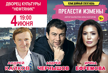 &Scy;&pcy;&iecy;&kcy;&tcy;&acy;&kcy;&lcy;&softcy; "&Pcy;&rcy;&iecy;&lcy;&iecy;&scy;&tcy;&icy; &icy;&zcy;&mcy;&iecy;&ncy;&ycy;"