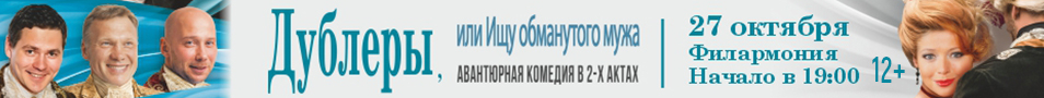 "&Dcy;&ucy;&bcy;&lcy;&iecy;&rcy;&ycy; &icy;&lcy;&icy; &Icy;&shchcy;&ucy; &ocy;&bcy;&mcy;&acy;&ncy;&ucy;&tcy;&ocy;&gcy;&ocy; &mcy;&ucy;&zhcy;&acy;"