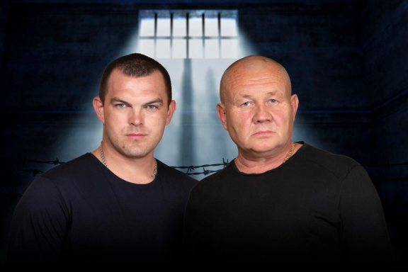 группа Бутырка