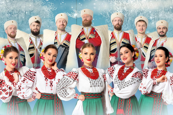 Московский казачий хор