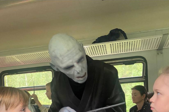 &Mcy;&acy;&gcy;&icy;&chcy;&iecy;&scy;&kcy;&ocy;&iecy; &pcy;&ucy;&tcy;&iecy;&shcy;&iecy;&scy;&tcy;&vcy;&icy;&iecy;