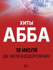 &KHcy;&icy;&tcy;&ycy; A&bcy;&bcy;&acy;