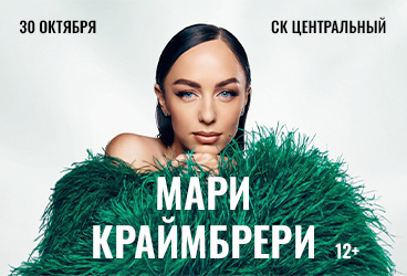 &Mcy;&acy;&rcy;&icy; &Kcy;&rcy;&acy;&jcy;&mcy;&bcy;&rcy;&iecy;&rcy;&icy;