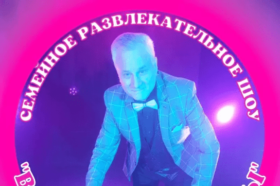 &Scy;&iecy;&mcy;&iecy;&jcy;&ncy;&ocy;&iecy; &rcy;&acy;&zcy;&vcy;&lcy;&iecy;&kcy;&acy;&tcy;&iecy;&lcy;&softcy;&ncy;&ocy;-&icy;&ncy;&tcy;&iecy;&rcy;&acy;&kcy;&tcy;&icy;&vcy;&ncy;&ocy;&iecy; &shcy;&ocy;&ucy; &laquo;&Vcy;&ocy;&lcy;&shcy;&iecy;&bcy;&ncy;&ycy;&iecy; &Fcy;&Ocy;&Kcy;&Ucy;&Scy;&Ycy;&raquo;&period;