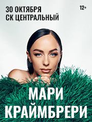 &Mcy;&acy;&rcy;&icy; &Kcy;&rcy;&acy;&jcy;&mcy;&bcy;&rcy;&iecy;&rcy;&icy;
