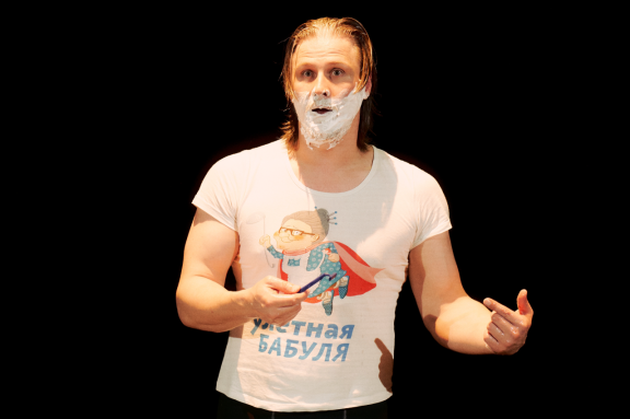 &Mcy;&ucy;&zhcy;&scy;&kcy;&ocy;&jcy; &rcy;&acy;&zcy;&gcy;&ocy;&vcy;&ocy;&rcy;