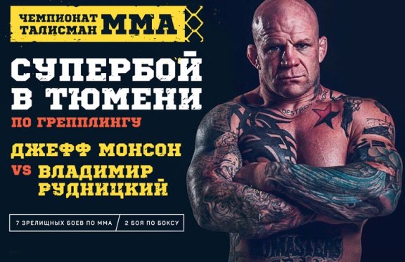 &CHcy;&iecy;&mcy;&pcy;&icy;&ocy;&ncy;&acy;&tcy; &Tcy;&acy;&lcy;&icy;&scy;&mcy;&acy;&ncy; &Mcy;&Mcy;&Acy;