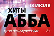 &KHcy;&icy;&tcy;&ycy; A&bcy;&bcy;&acy;