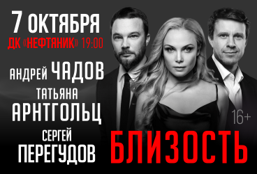 &Scy;&pcy;&iecy;&kcy;&tcy;&acy;&kcy;&lcy;&softcy; &laquo;&Bcy;&lcy;&icy;&zcy;&ocy;&scy;&tcy;&softcy;&raquo;