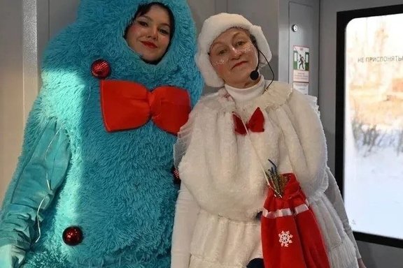 &Ncy;&ocy;&vcy;&ocy;&gcy;&ocy;&dcy;&ncy;&icy;&jcy; &ecy;&kcy;&scy;&pcy;&rcy;&iecy;&scy;&scy;
