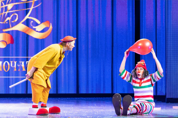 "Цирк Шмырк" Шоу братьев Непочатых