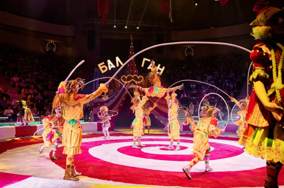 &Bcy;&acy;&lcy;&acy;&gcy;&acy;&ncy;