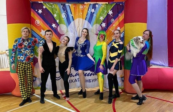 &IEcy;&kcy;&acy;&tcy;&iecy;&rcy;&icy;&ncy;&bcy;&ucy;&rcy;&gcy;&scy;&kcy;&icy;&jcy; &tscy;&icy;&rcy;&kcy; &Acy;&rcy;&lcy;&iecy;&kcy;&icy;&ncy;&ocy; &scy; &pcy;&rcy;&ocy;&gcy;&rcy;&acy;&mcy;&mcy;&ocy;&jcy; &laquo;&Ncy;&iecy;&scy;&kcy;&ucy;&chcy;&ncy;&ycy;&jcy; &tscy;&icy;&rcy;&kcy;&raquo;