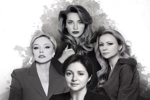 Спектакль Woman