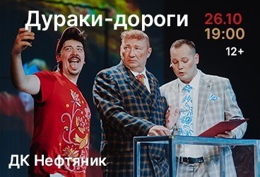 &Dcy;&ucy;&rcy;&acy;&kcy;&icy;-&Dcy;&ocy;&rcy;&ocy;&gcy;&icy;