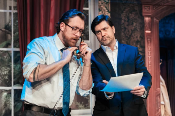 Спектакль "Вне подозрения"