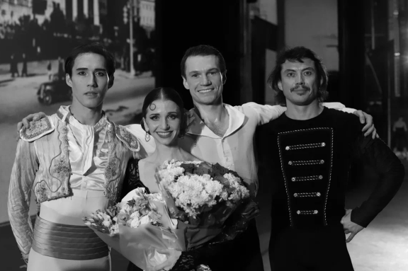 Балет "Кармен"