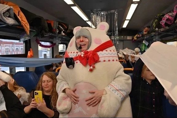 &Ncy;&ocy;&vcy;&ocy;&gcy;&ocy;&dcy;&ncy;&icy;&jcy; &ecy;&kcy;&scy;&pcy;&rcy;&iecy;&scy;&scy;
