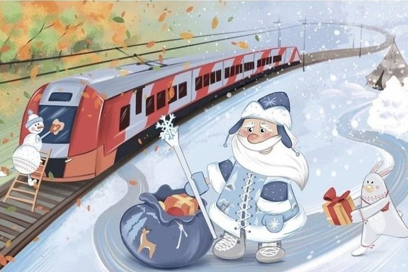 &Ncy;&ocy;&vcy;&ocy;&gcy;&ocy;&dcy;&ncy;&icy;&jcy; &ecy;&kcy;&scy;&pcy;&rcy;&iecy;&scy;&scy;