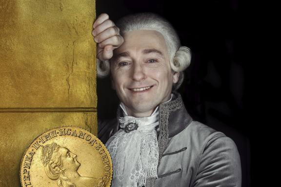 КАЗАНОВА. ARS VIVENDI (С. БЕЗРУКОВ, Е. КЛИМОВА)