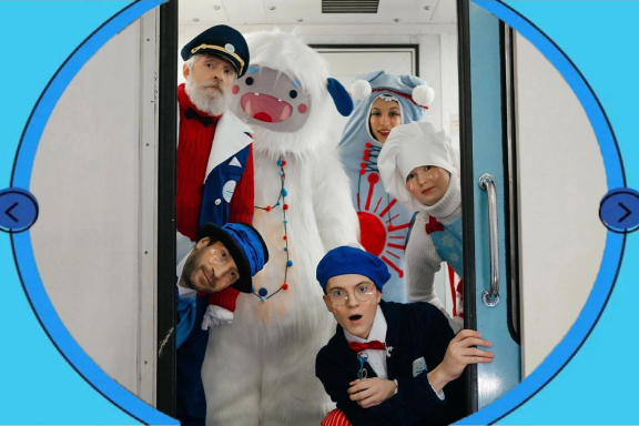 &Kcy;&acy;&rcy;&ncy;&acy;&vcy;&acy;&lcy;&softcy;&ncy;&ycy;&jcy; &ecy;&kcy;&scy;&pcy;&rcy;&iecy;&scy;&scy;