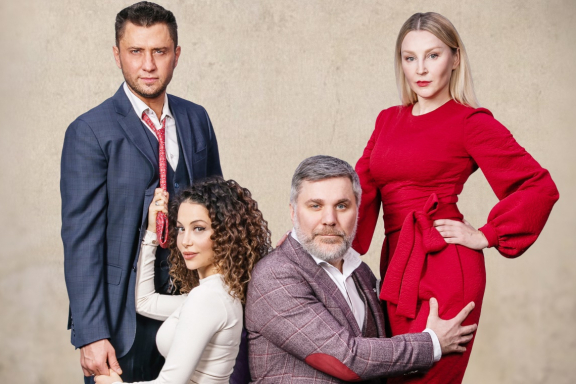 Взрослые игры