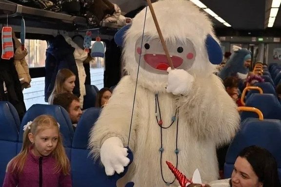 &Ncy;&ocy;&vcy;&ocy;&gcy;&ocy;&dcy;&ncy;&icy;&jcy; &ecy;&kcy;&scy;&pcy;&rcy;&iecy;&scy;&scy;