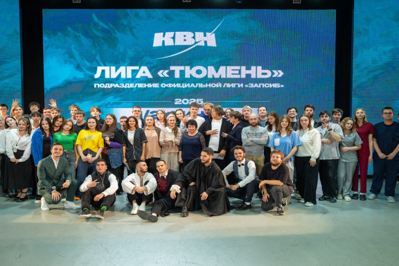 &Fcy;&icy;&ncy;&acy;&lcy; &Lcy;&icy;&gcy;&icy; &Kcy;&Vcy;&Ncy; &laquo;&lrm;&Tcy;&yucy;&mcy;&iecy;&ncy;&softcy;&raquo;