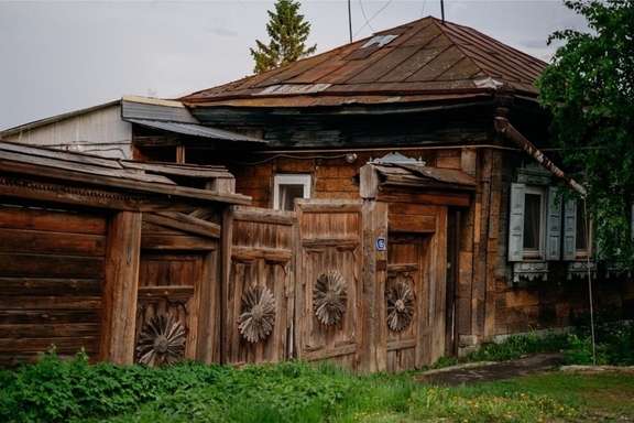 &Gcy;&ocy;&rcy;&ocy;&dcy;&scy;&kcy;&ocy;&jcy; &pcy;&ocy;&khcy;&ocy;&dcy;&colon; &Scy;&tcy;&acy;&rcy;&acy;&yacy; &zcy;&acy;&rcy;&iecy;&kcy;&acy;