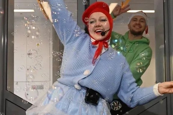 &Ncy;&ocy;&vcy;&ocy;&gcy;&ocy;&dcy;&ncy;&icy;&jcy; &ecy;&kcy;&scy;&pcy;&rcy;&iecy;&scy;&scy;